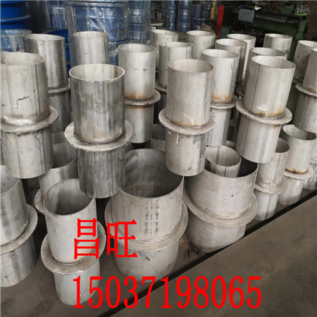 �������̷��֯�ﲹ�����������Ǽ������ܷ��ͽ��ʱ���λ�ƺͰ�װ